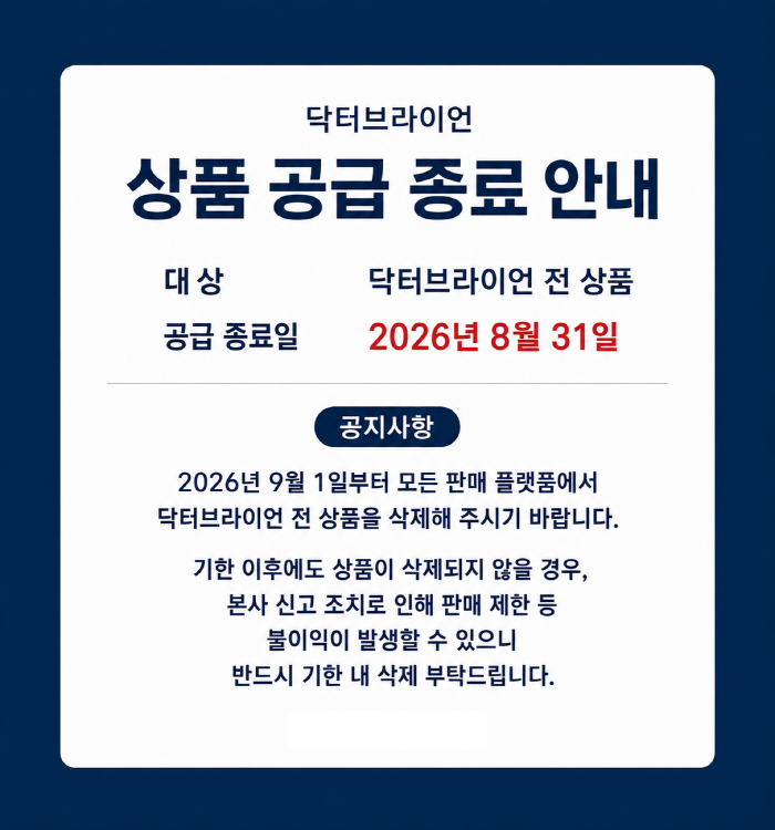 팝업이미지