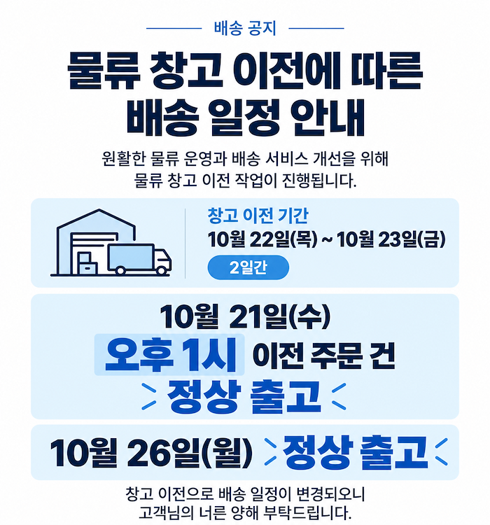 팝업이미지